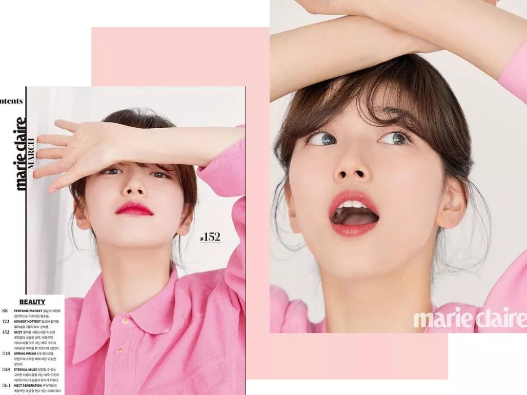 韩国秀智眼妆,秀智的眼妆