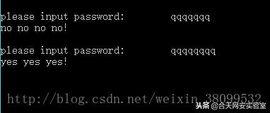 0day漏洞的危害及应对方法,0day漏洞修复建议