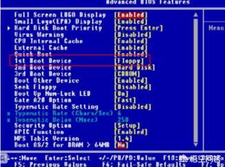 如何快速在线安装win7系统步骤,如何安装win7系统教程视频