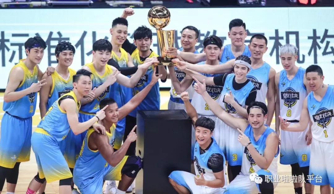 2019广州“豪友对决”为公益而战，炫舞团职业啦啦队为爱助攻