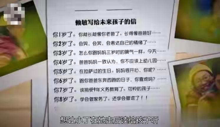 梦想自驾环游中国的轮椅夫妻,男生骑自行车带轮椅女环游中国