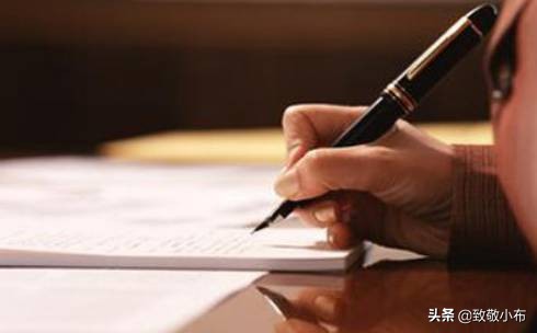 大一新生思想汇报2000字2021年,2021年9月学生思想汇报2000字