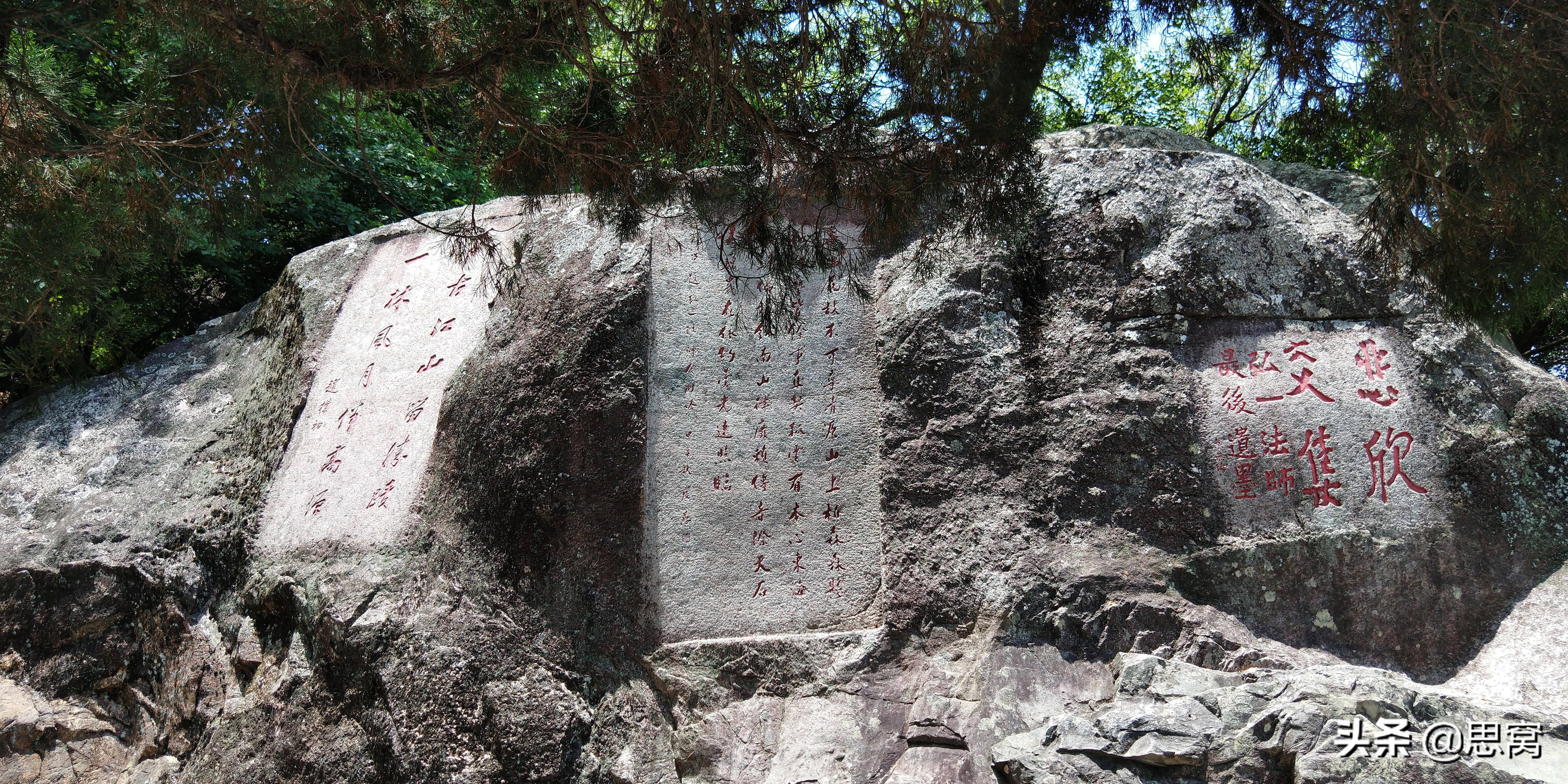 娓呮簮灞辨槸娉夊窞鐨勬瘝浜插北,娉夊窞娓呮簮灞辨瘝浜插北