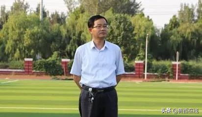 开学校长在中层领导会上讲话,山东开学校长