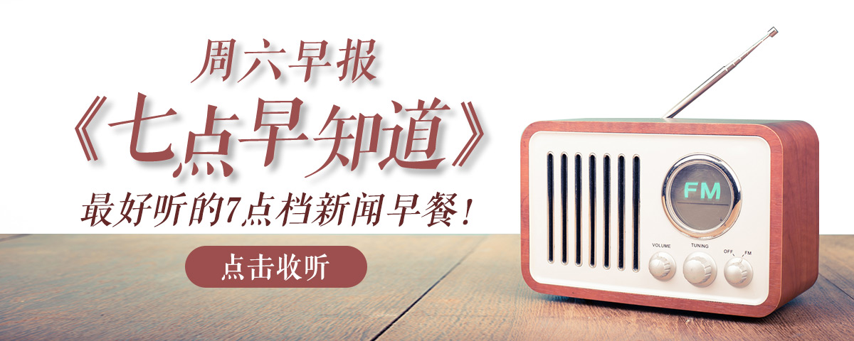 老年人口突破4亿,十四五时期老年人口将突破3亿