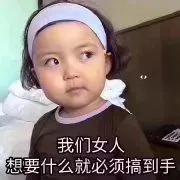 免税店爱马仕大地100毫升多少钱,爱马仕免税店有口红吗