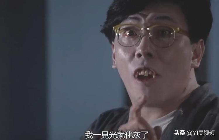 张学友经典喜剧，许冠英搞笑担当，头顶*裤内**斗僵尸《猛鬼差馆》