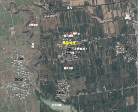 魏征客居富平纪事