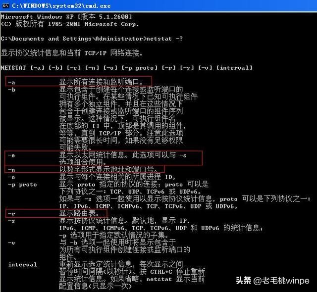 windows自带病毒查杀怎么打开,windows自带的检测病毒