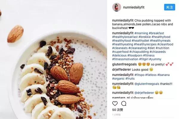 奇亚籽有什么营养,超级奇亚籽谷物脆