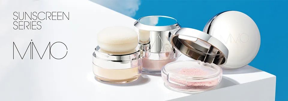 夏季防晒美妆大牌推荐,中国专业防晒美妆品牌