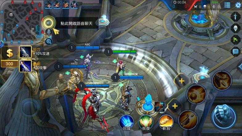 侍臣鹄立通明殿，一朵红云捧玉皇！浅谈网游之玉LeagueOfLegend