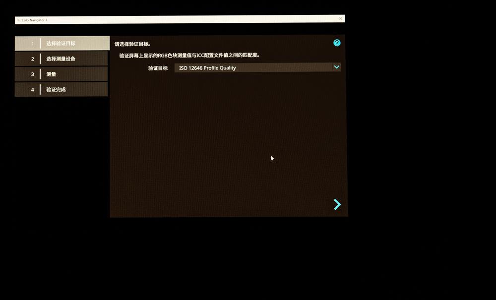 eizo最新显示器,eizo顶级显示器