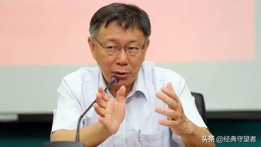 贫苦人家出身的游锡堃当年的金主都是谁，看台湾地方商帮的历史