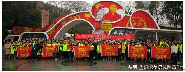 怎样学习奇速英语,奇速英语24个词汇