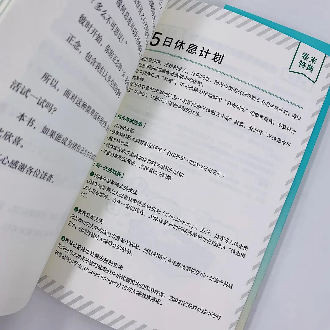 娓呴櫎鐦婂瓙,娓呴櫎鐦婂瓙瑙嗛