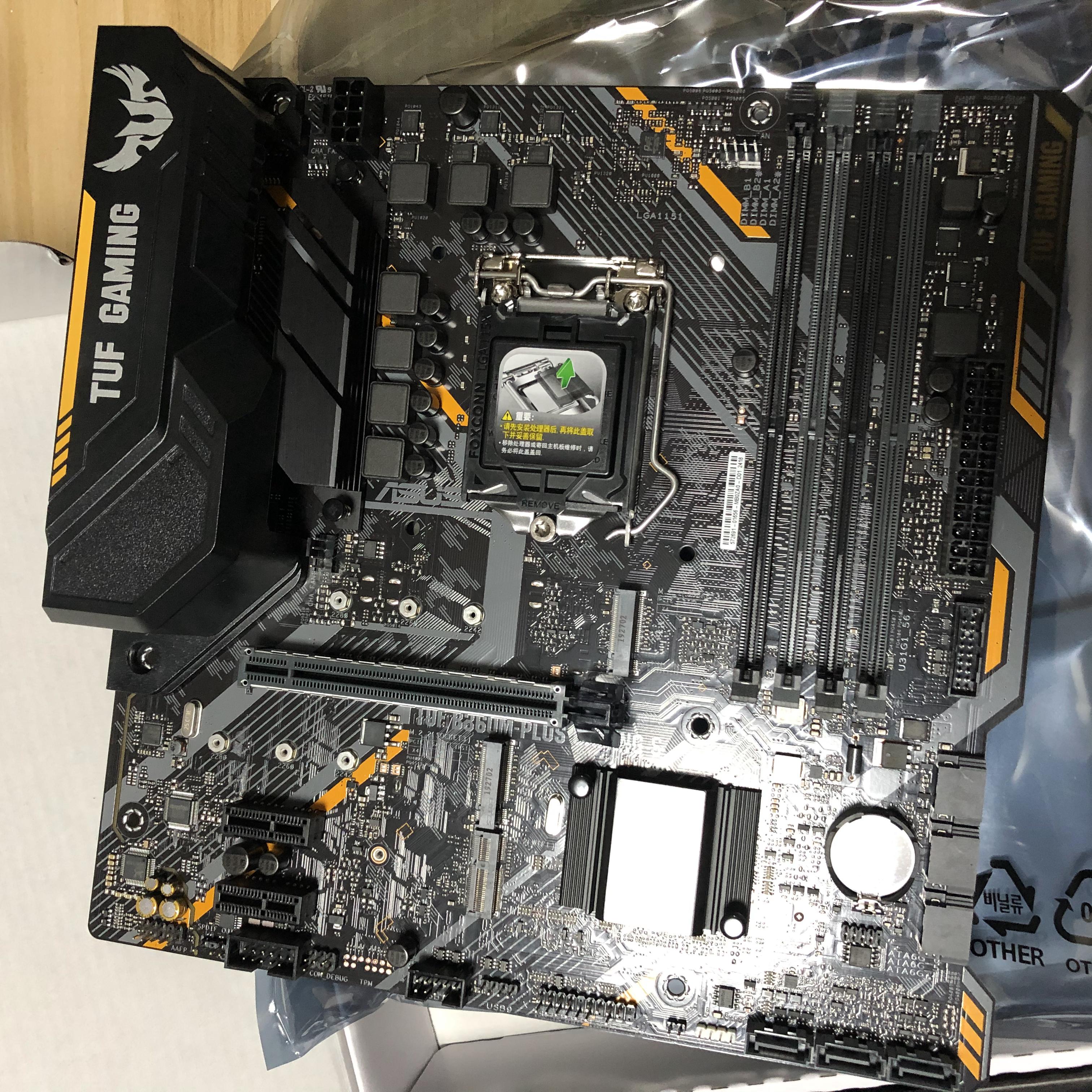 主板知识详解带你认识主板各接口,主板电子元器件基础知识大全详解