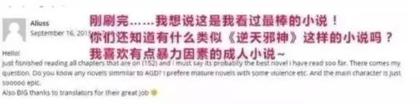 超好用的国产药膏,中国很神奇的药膏