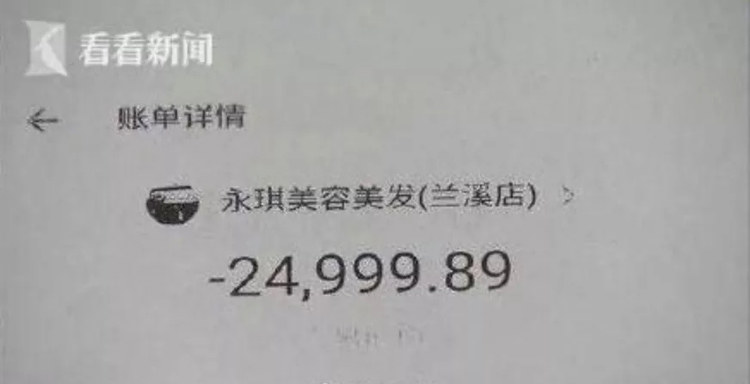 理发店里的美容靠谱吗,理发店一天挣100