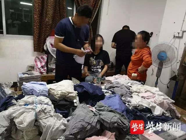 成本十块卖上百!这个贴身用品,你家人可能就在用