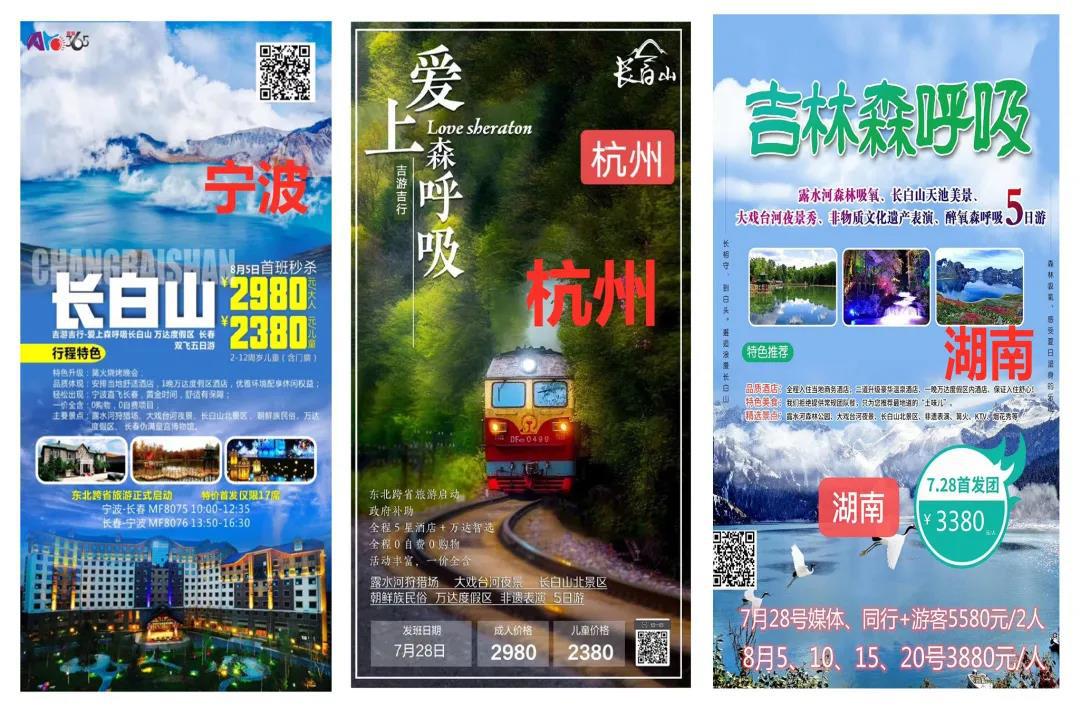 我们终将上岗,香港回归你们下岗我们上岗