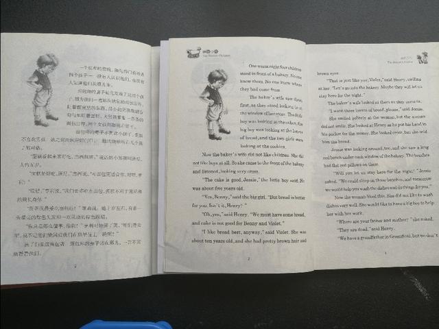 英语分级阅读无言反复读吗,英语分级阅读听不懂怎么办