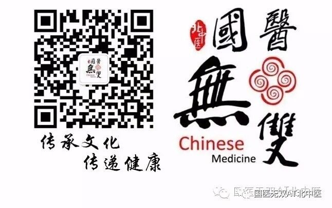 名字没起好对身体有害吗,名字不带火却有火的感觉