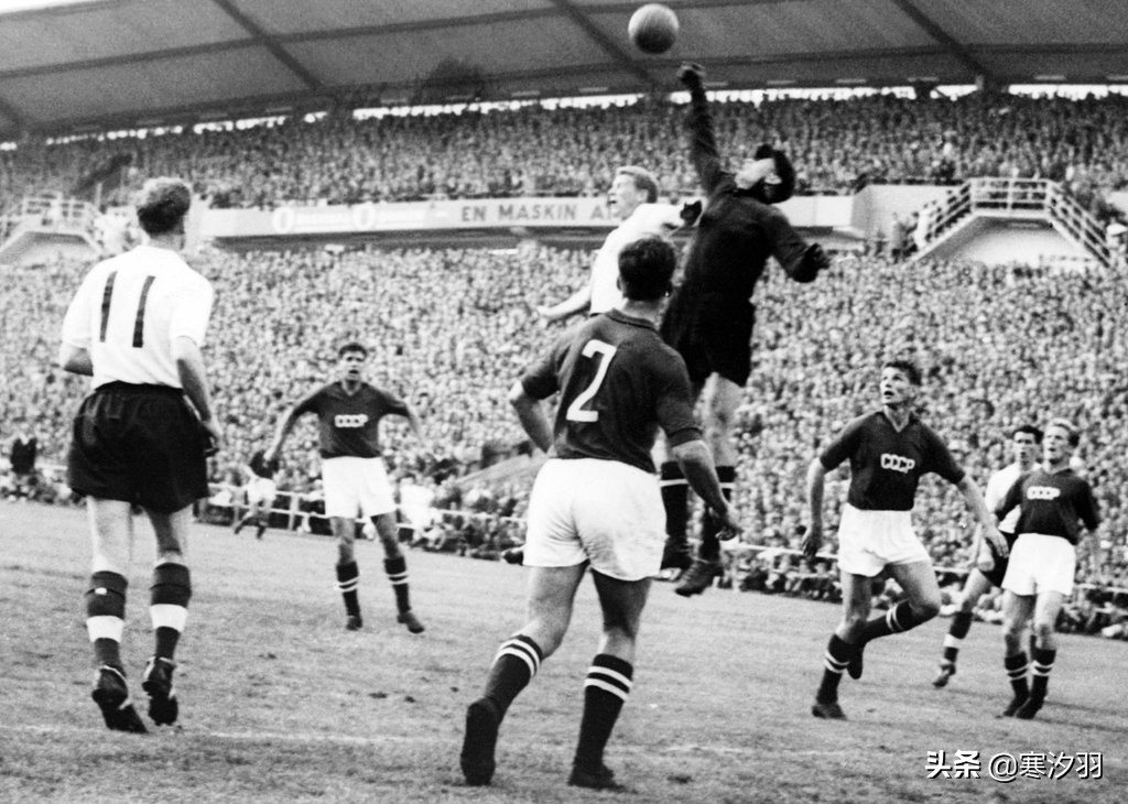 前苏联传奇门将列夫雅辛,黑蜘蛛雅辛门将