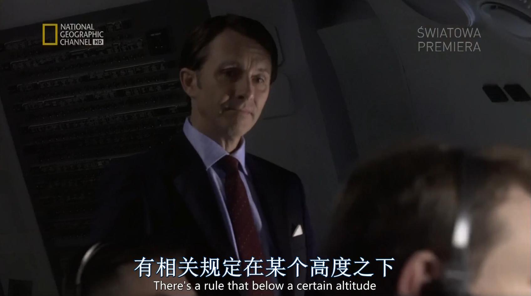 不作不死一作就死什么意思,卡钦斯基空难录音