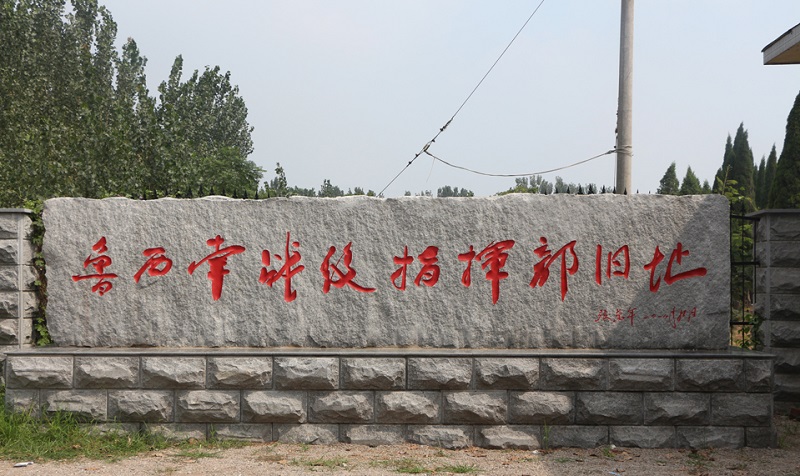 国军和美军顾问团同时惊呼:“足抵40万大军的中央战线被攻破了”