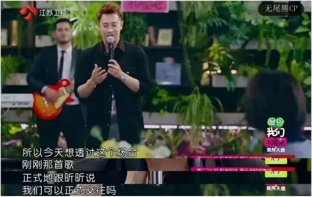 内地相亲恋爱综艺节目,相亲恋爱的综艺