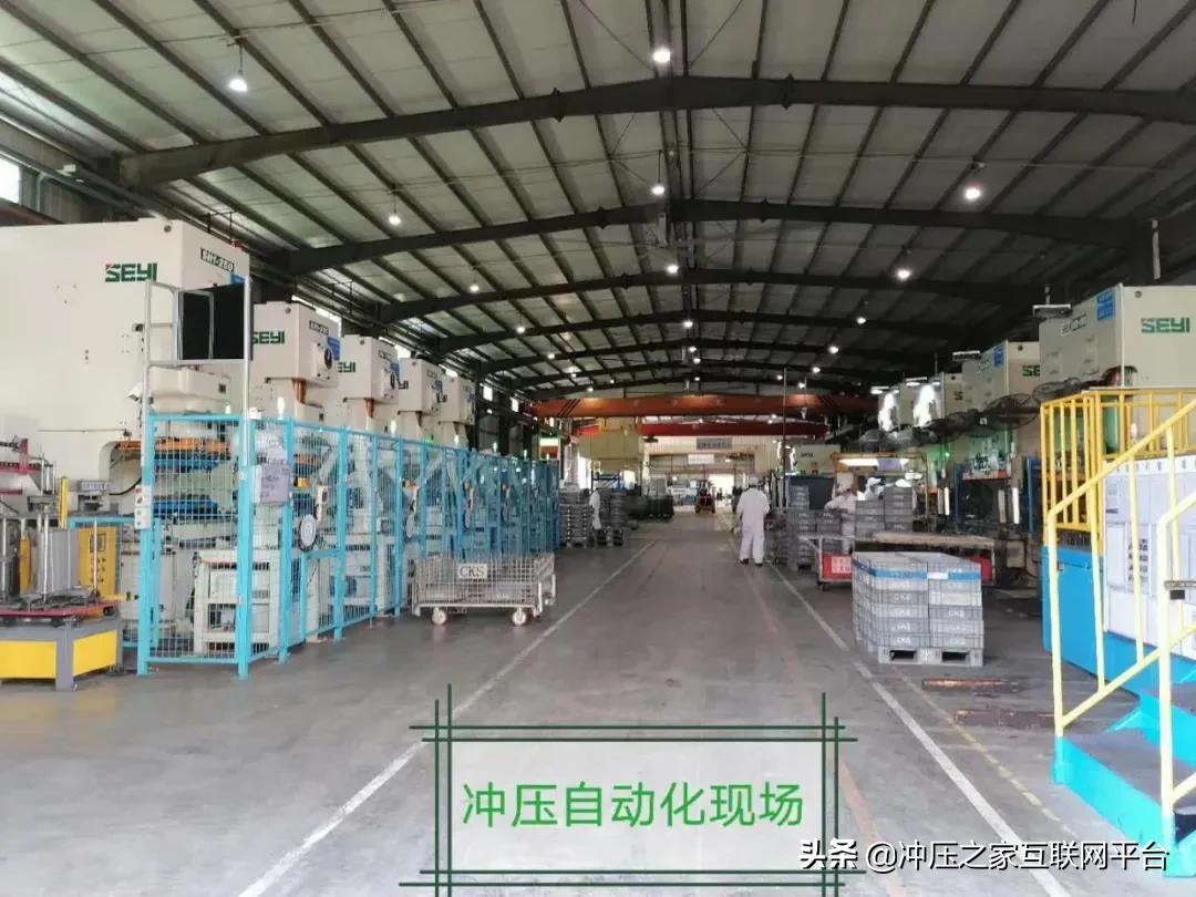 冲压招聘网最新信息,找冲压工作招聘信息