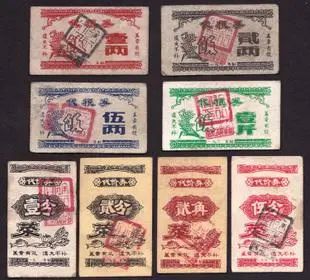 60年代一块钱多能买到什么,六十年代一块钱可以买到什么