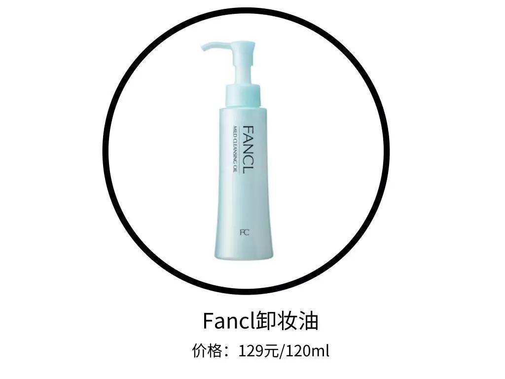 化妆作死,化妆作死挑战