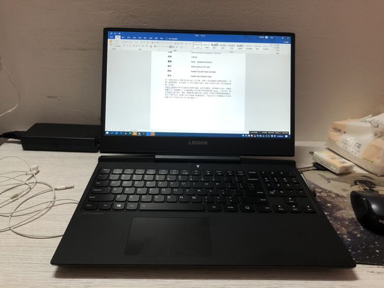 联想y7000p2019和2020款对比,联想y70002019款配置一览表