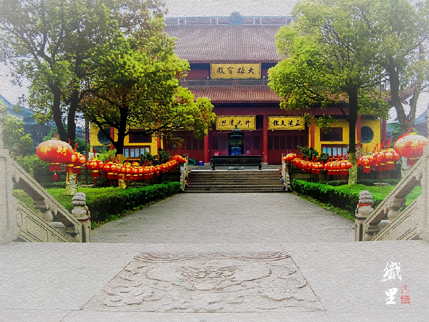 亲，江南“四里”，你集齐了吗？跟我去看看少人问津的织里吧