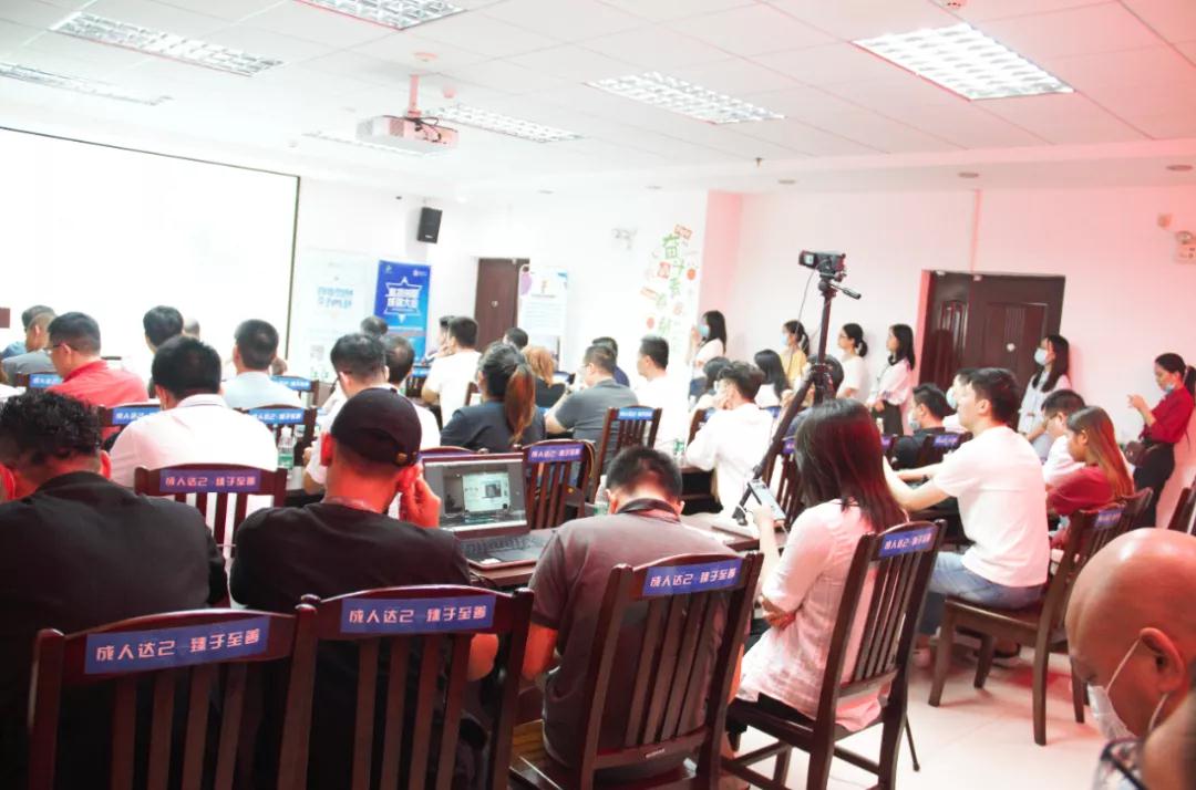 活动纷呈绽放精彩,活动回顾易企秀