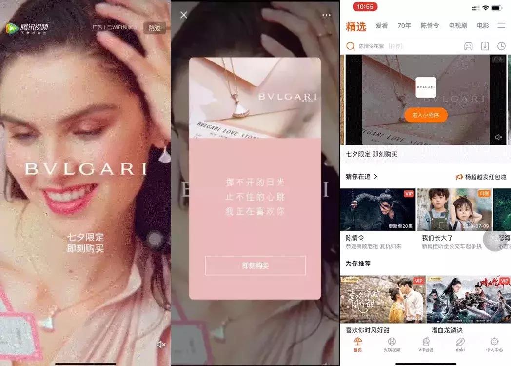 短视频里面的公众号怎么取消,短视频公众号还能做吗