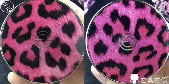 Diss血橙面膜引争议,李佳琦口无遮拦踢到铁板!