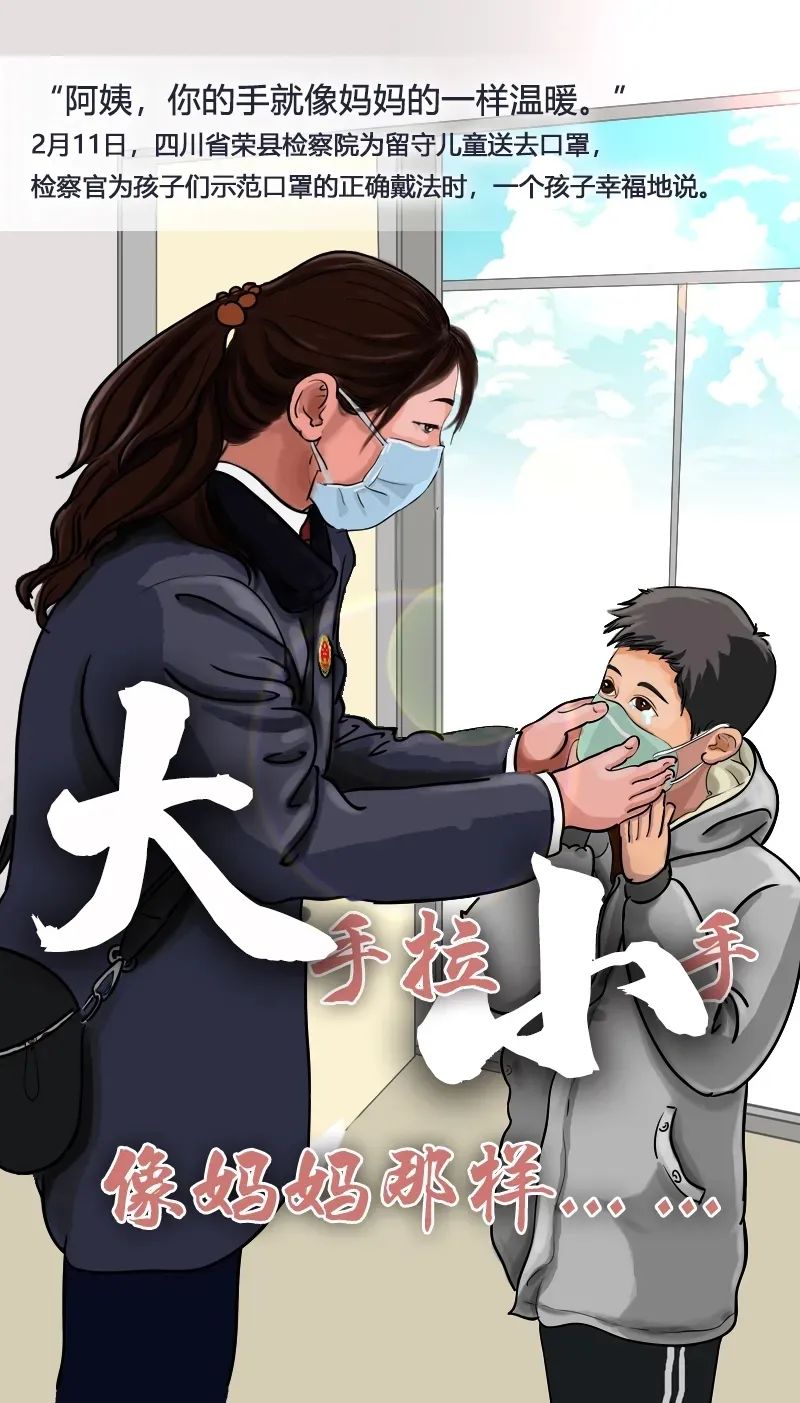 庚子抗疫历史,庚子战疫记