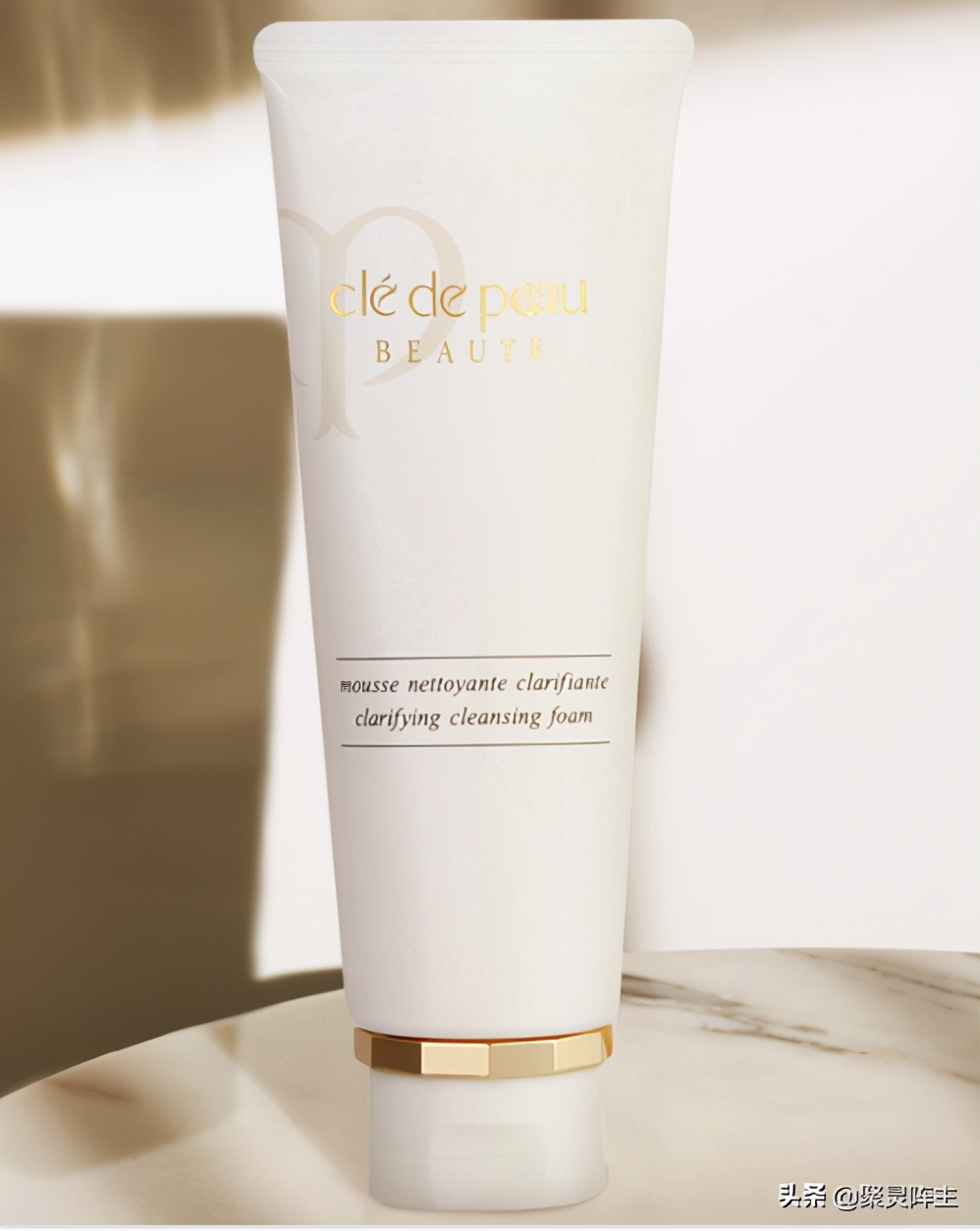 超高性价比的4款洗面奶推荐,鱼子酱奢华逆颜洗面奶