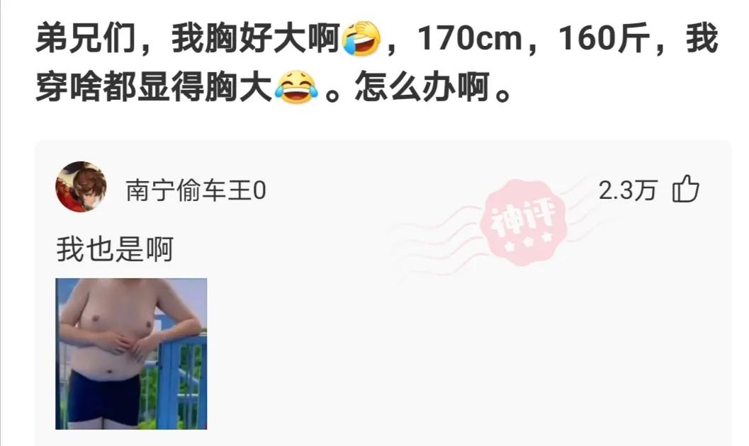 女朋友姨妈来了你最感动的语句,女生来姨妈男生暖心的一段话