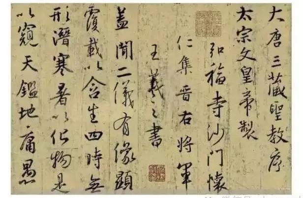 值得收藏的书法作品格式大全,书法格式大全建议收藏备用楷书