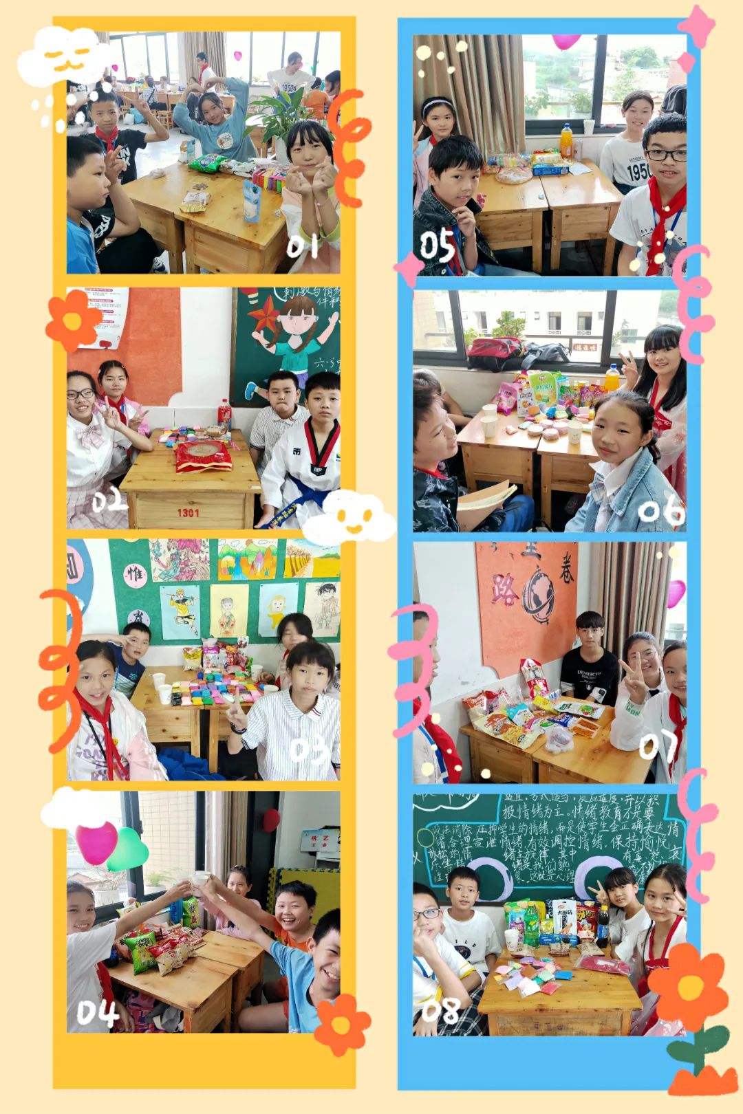 浓浓中秋情暖暖少年心,浓浓中秋情悠悠中国风贺卡内容