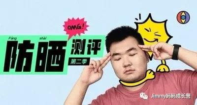 电商网购是怎么回事,揭秘电商网购