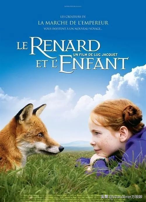 延期开学动画片,暑假必备20部经典儿童电影推荐