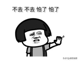 抽血检验报告单怎么看结果,抽血检验报告单解读