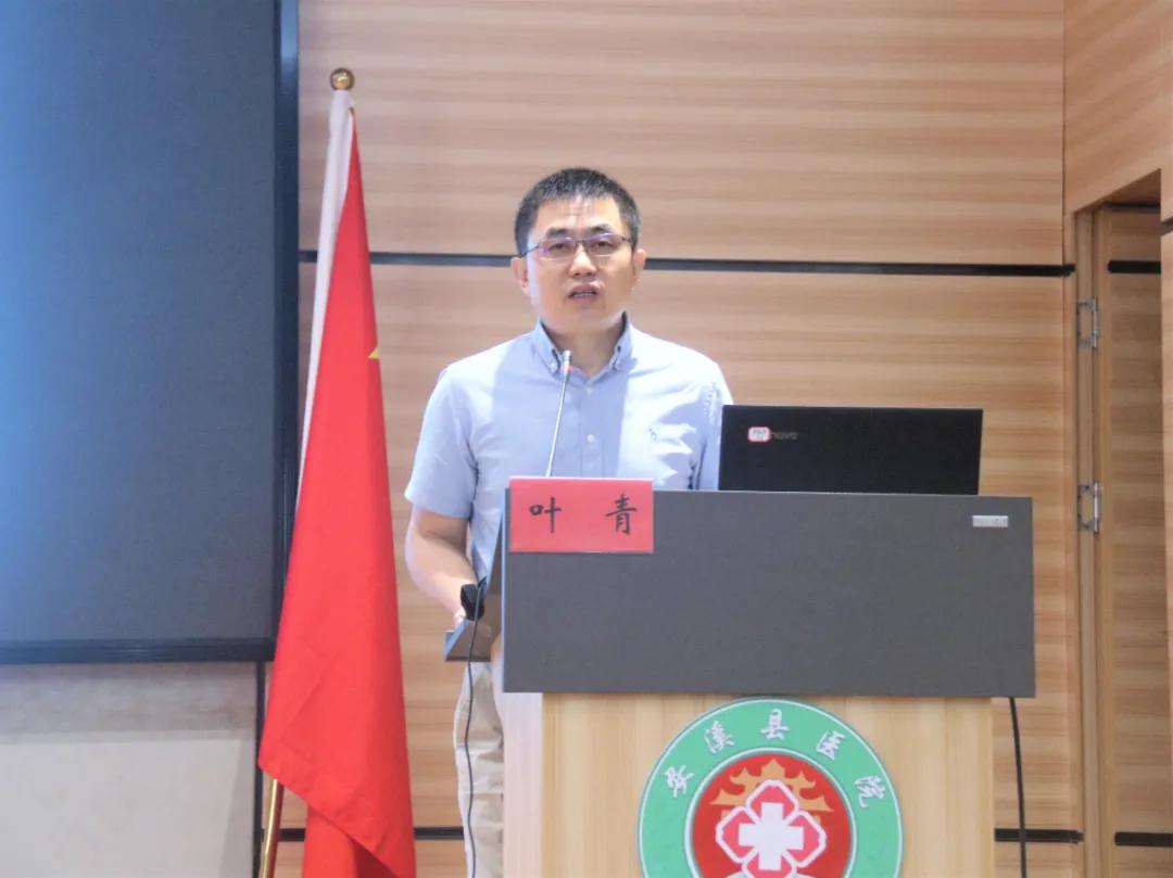 泉州市第一届头颈部创伤和肿瘤诊治学习班在安溪县医院举办