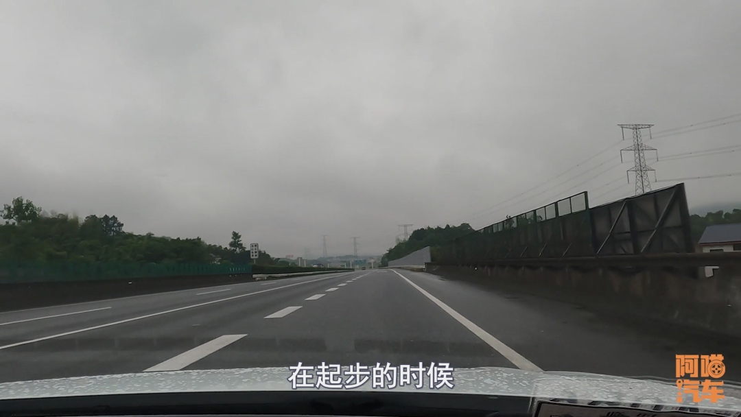 实车视频讲解大全,s挡怎么用实车演示