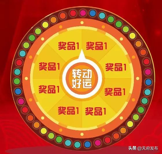 中秋假第2天!天府新区这些地方让你玩个够